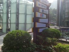 -安柏口腔(海珠世纪云顶店)