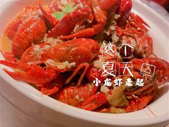-新白鹿餐厅(金鹰新街口店)