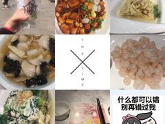 -和记小菜(七宝店)