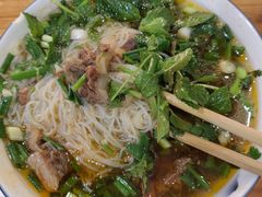 -熊氏牛羊杂粉(龙眼井总店)