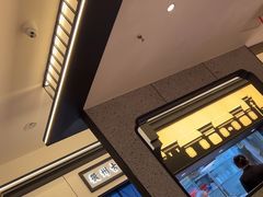 -小菜园新徽菜(蚌埠蚌山万达店)