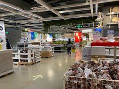 -宜家·瑞典食品屋(宝山店)