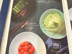 -东来顺饭庄(新源里店)