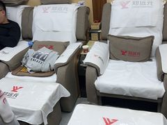 -郑远元专业修脚房(莲安东路店)