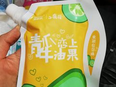 -7-11便利店(正阳街店)