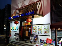 门面-四季暖堂·融合江浙菜(N1955创业园店)