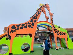 -季高兔窝窝亲子园(上海薰衣草公园店)