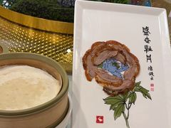 -北京全聚德(西客站店)