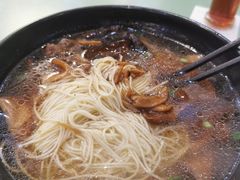 双菇面-白玉兰小吃(新村路店)