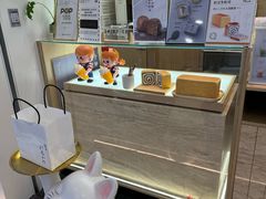-银座仁志川GinzaNishikawa(长宁龙之梦店)