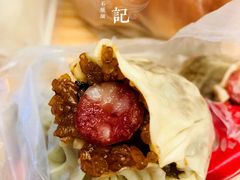 大烧麦-白玉兰食品(甜云店)