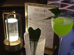 -南宁那莲豪华精选酒店-云霄酒廊·80楼高空城景酒吧