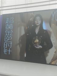 -广州美莱医疗美容医院