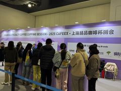 -上海跨国采购会展中心