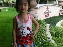 android_upload_pic-中旅阿那亚九龙湖·公主酒店