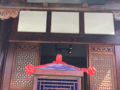 -川北道署