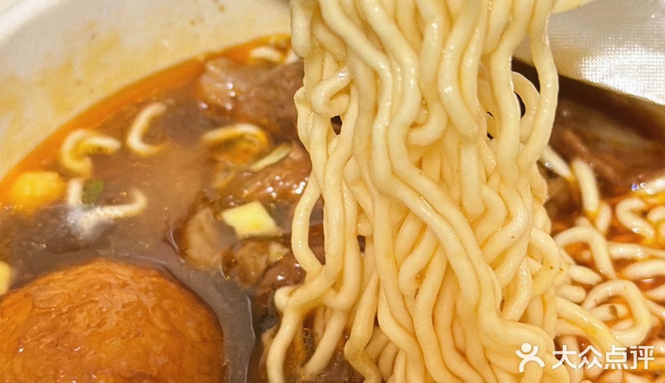 舟山也有网红牛肉方便面啦✔️来自深夜的大满足