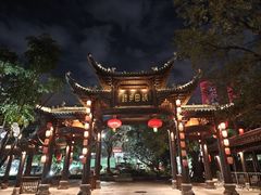 -坂田手造文化街