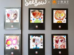 -Seesaw Coffee(上生新所店)