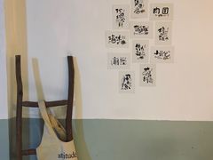 -甘单茶事小馆(洋河店)