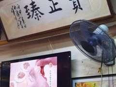 -宝正臻天津包子总店(金阳光居易店)