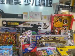 -童程童美信奥赛科技特长·乐高编程科创机器人(科大校区)