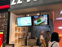 门面-狐狸和向日葵(北京路店)