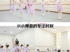 -DC少儿舞蹈培训中心(人民桥店)