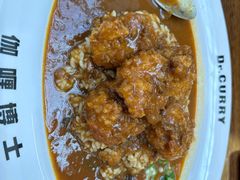 -伽喱博士 Dr.CURRY咖喱饭(太阳宫咖喱店)