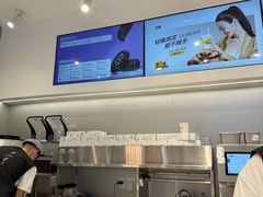 -树夏(成都招商大魔方店)