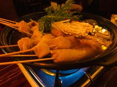 -Outdark Korean Restaurant