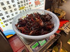 十三香龙虾-指爱龙虾(金杨路总店)
