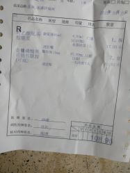 -天津市儿童医院(北辰龙岩院区)