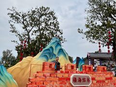 -琅岐红光湖公园