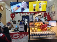 -茶百道(京溪店)