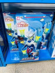 -逝水玩具折扣店