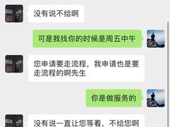 -鼎泰丰(渔阳店)