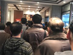 等位区-老半斋(福州路店)