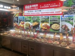 -韶山冲湘菜(中兴大街店)