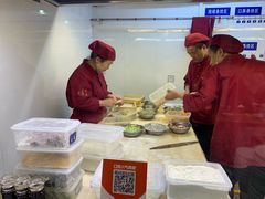 -金谷园饺子·烧烤·家宴(人大总店)