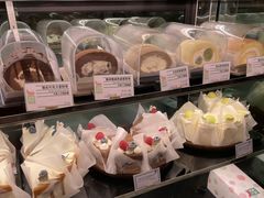 -小西家作(富力爱丁堡店)