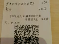 -肯德基(春申店)