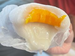 -澳门长洲糯米糍(柯打苏沙街店)
