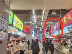 -中东大市场美食城