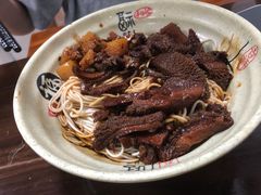红烧牛肚面-旺泉餐饮店·清真牛肉面馆