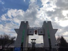 -图们国门景区