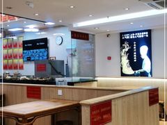 大堂-素满香·素食自助餐厅(直营·大兴街店)