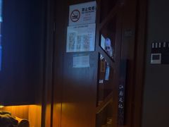 -江南足纪·影院足道·轻奢SPA(笋岗HALO广场店)