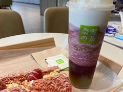 -奈雪的茶(漫广场店)