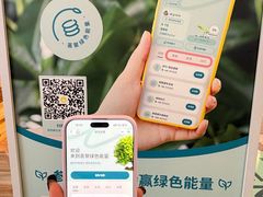 -武汉荟聚